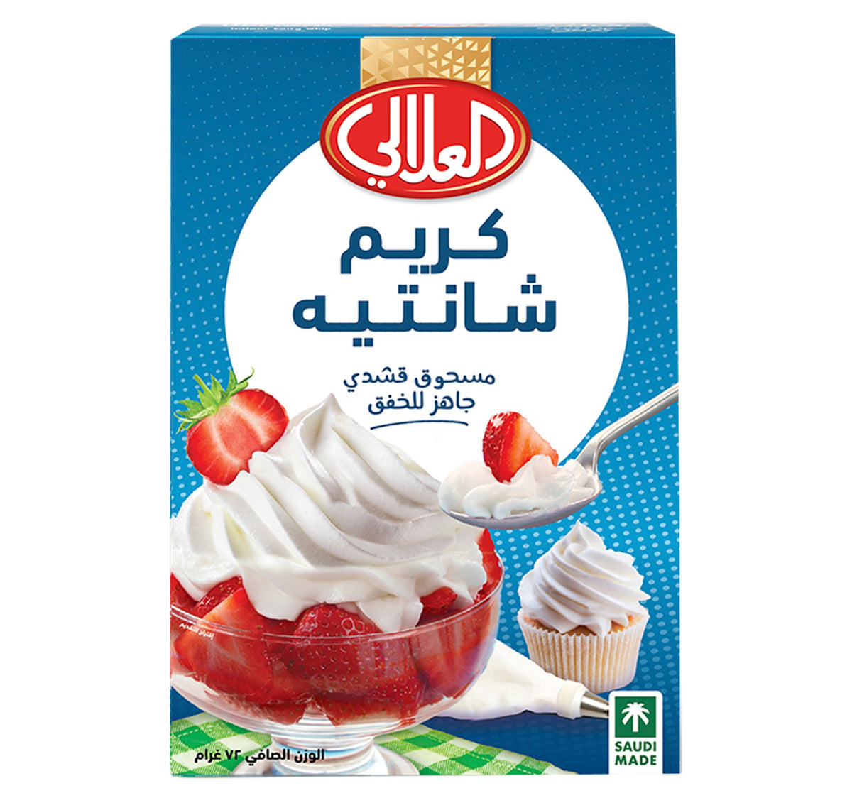 Al Alali Cream Delight 72 g Lulu Hypermarket