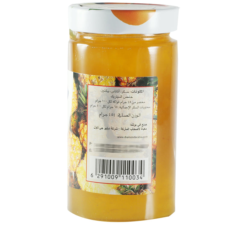 Diamond Pineapple Jam 454 g