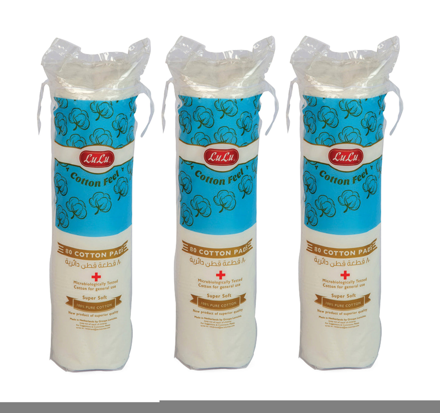 LuLu Round Cotton Pads 3 x 80pcs