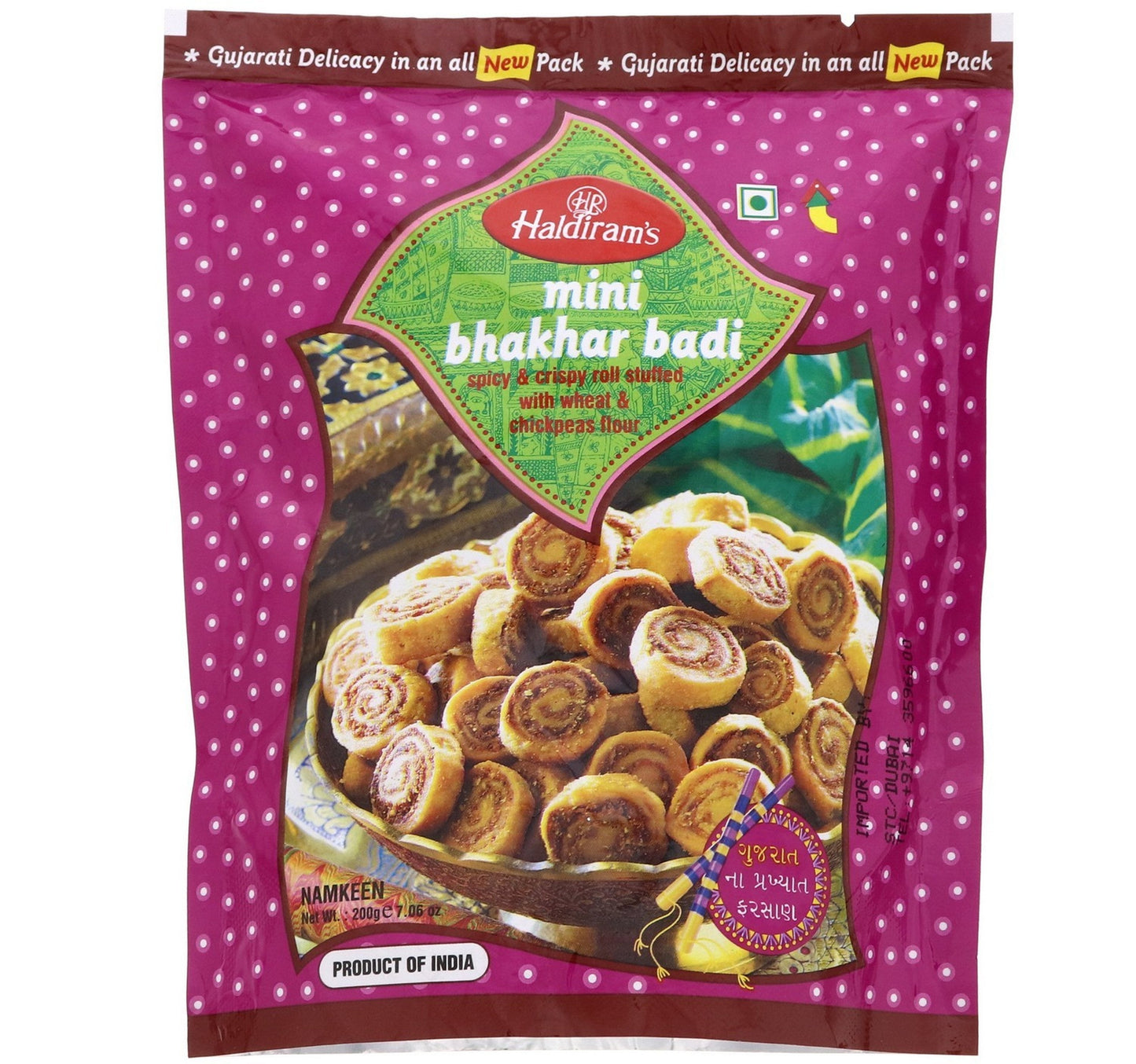 Haldiram's Mini Bhakhar Badi Spicy And Crispy Roll Stuffed With Wheat And Chickpeas Flour 200 g Lulu Hypermarket