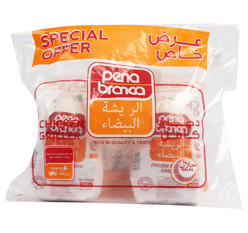Pena Branca Chicken Griller Value Pack 2 x 900 g