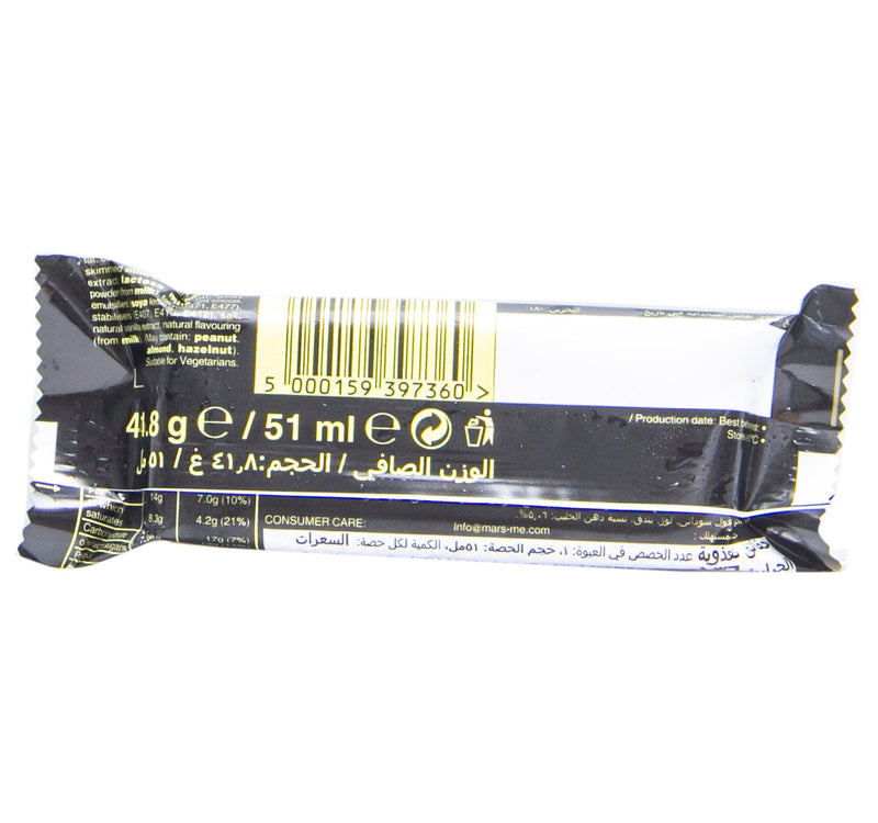 Mars Ice Cream 41.8 g