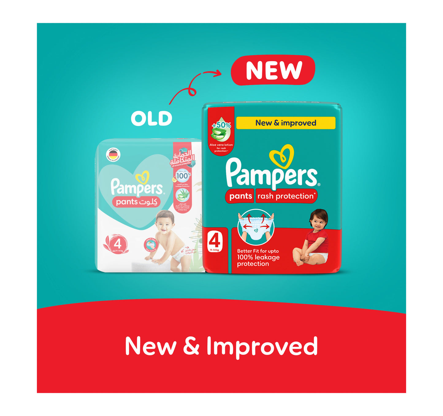 Pampers Rash Protection Pants Diapers, Size 4, 9-14kg, Mega Pack, 52 pcs