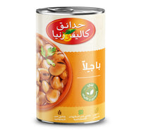 California Garden Canned Large Fava Beans Bajela 450 g Lulu Hypermarket