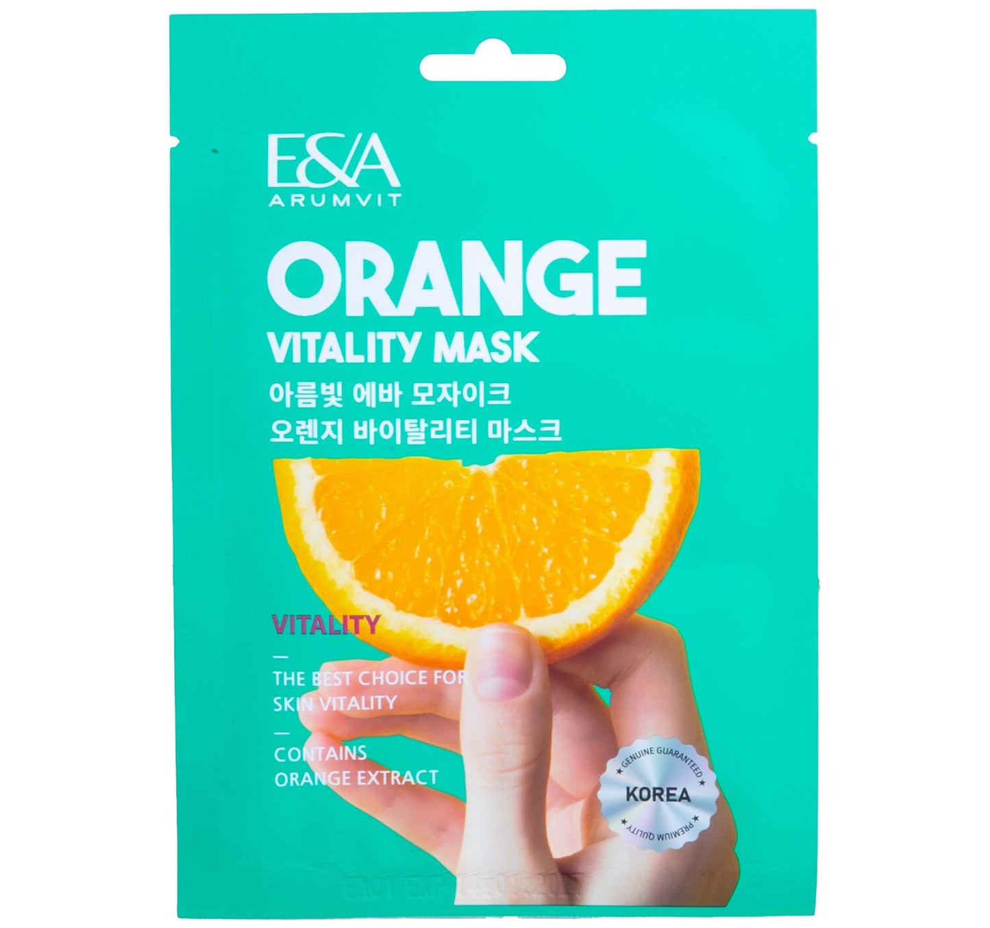 Arumvit Eva Mosaic Orange Vitality Mask, 25 g