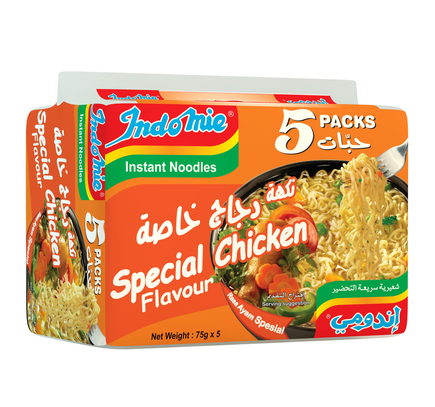 Indomie Instant Noodles Special Chicken Flavour 5 x 75 g Lulu Hypermarket