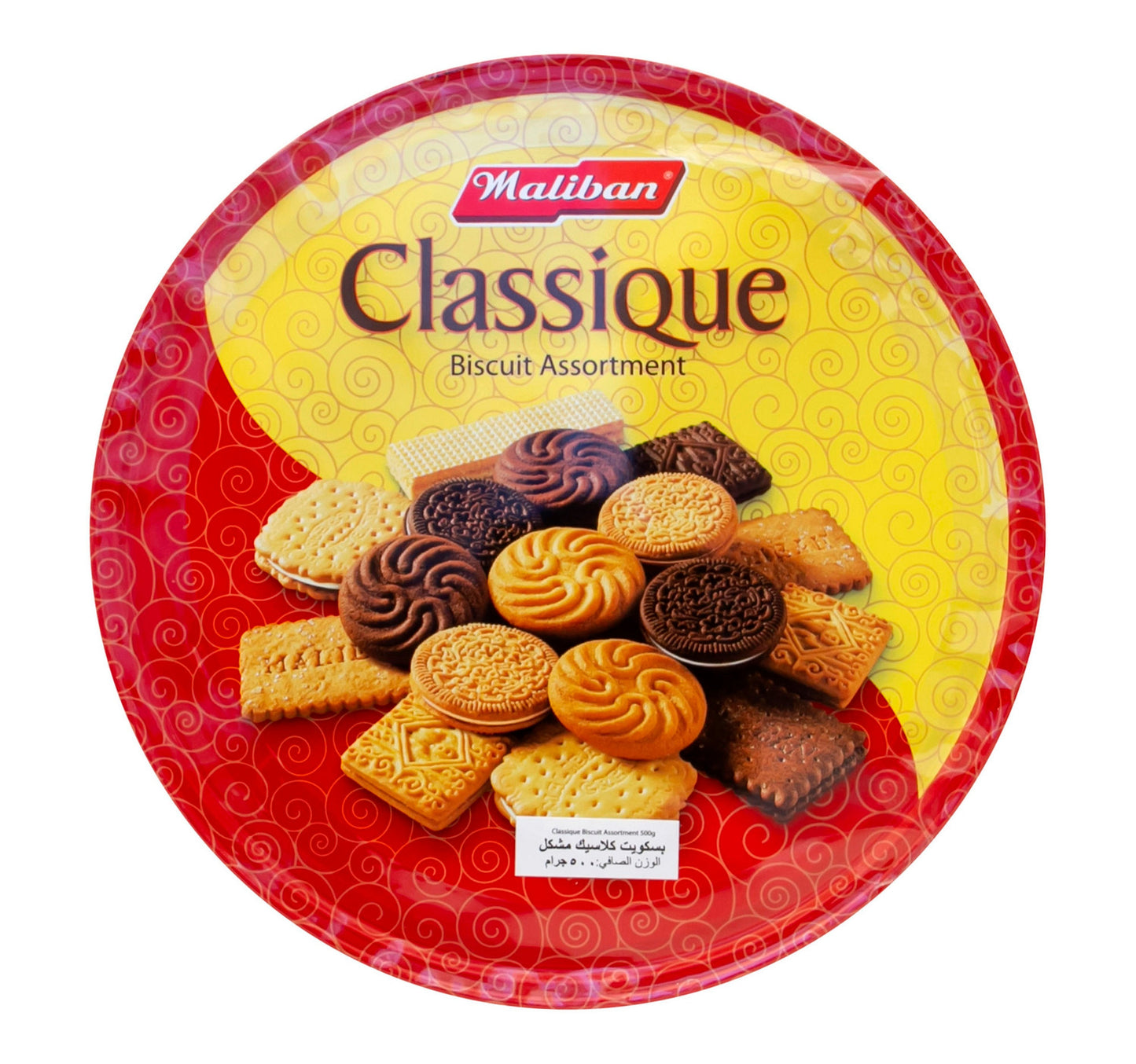Maliban Classique Biscuits Assorted 500 g Lulu Hypermarket