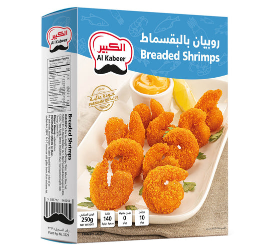 Al Kabeer Breaded Shrimps 250 g Lulu Hypermarket