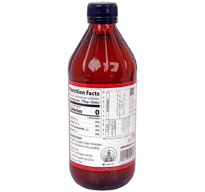 Eden Organic Apple Cider Vinegar 473 ml