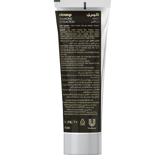 Closeup Diamond Attraction Whitening Fresh White Intense Peppermint Toothpaste 75 ml
