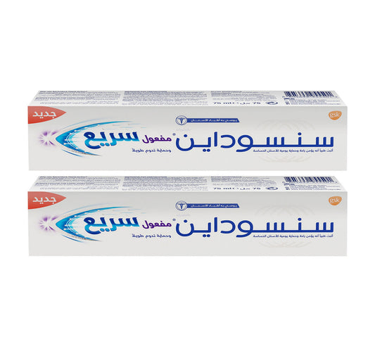 Sensodyne Rapid Action Long Lasting Protection Value Pack 2 x 75 ml