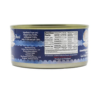 Royal Pearl Light Meat Tuna Chunks In Sunflower Oil 170 g