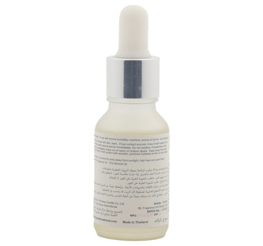 Maple Leaf Fragrance Oil Orange Mandarin 15 ml