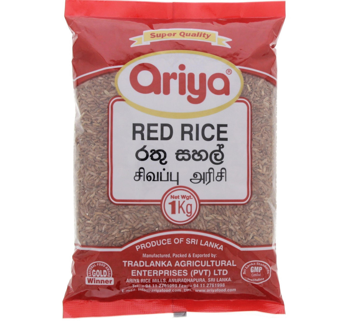 Ariya Red Rice 1 kg Lulu Hypermarket