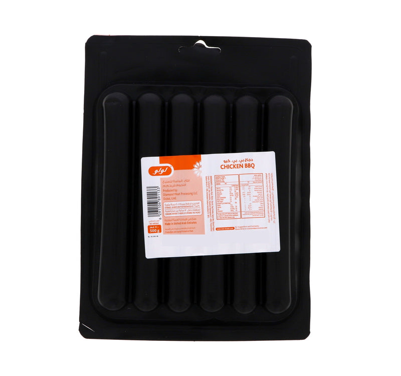 LuLu Chicken BBQ Sausage 500 g