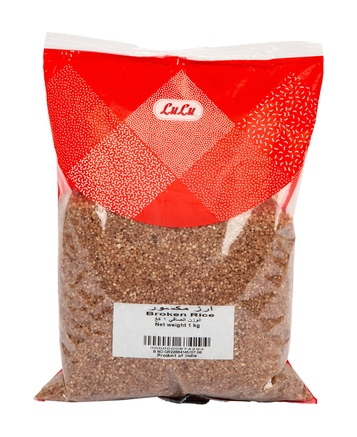 LuLu Broken Rice 1 kg Lulu Hypermarket
