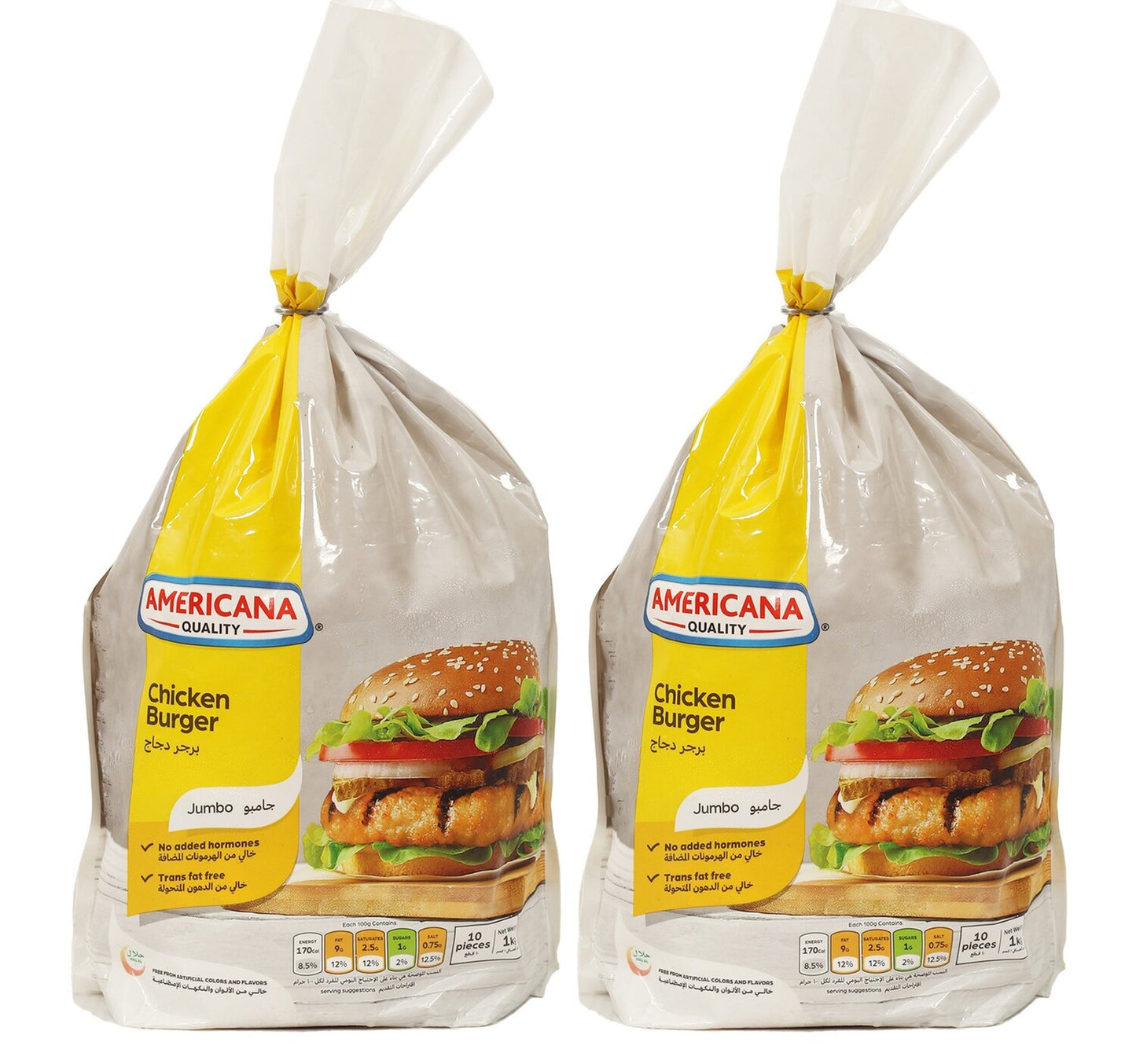 Americana Chicken Burger 2 x 1 kg Lulu Hypermarket