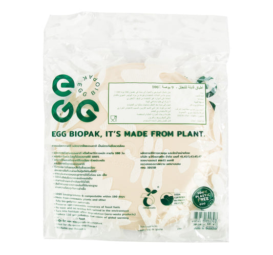 Egg Biopak Compostable Plates Size 9in 5 pcs
