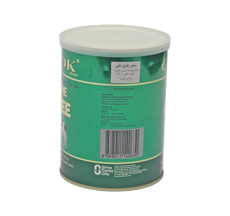 Cook Pure Ghee 800 g