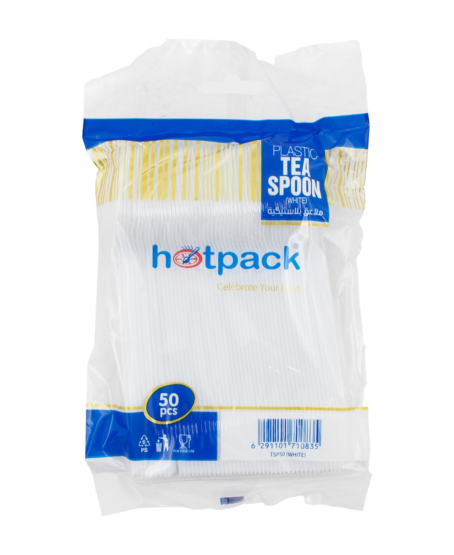 Hotpack Disposable Tea Spoon 50 pcs