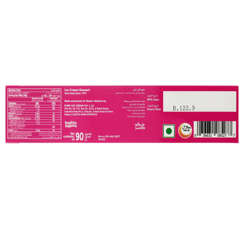 Baskin Robbins Cotton Candy Ice Cream Stick 90 ml