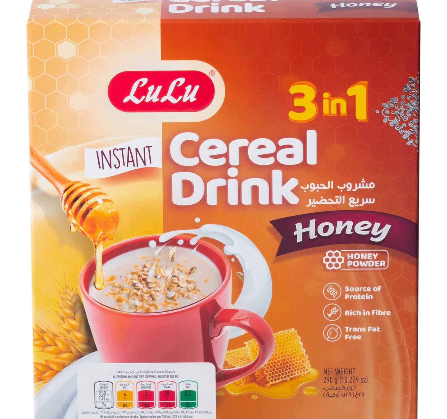 LuLu 3 In 1 Instant Cereal Drink With Honey Powder 290 g Lulu Hypermarket