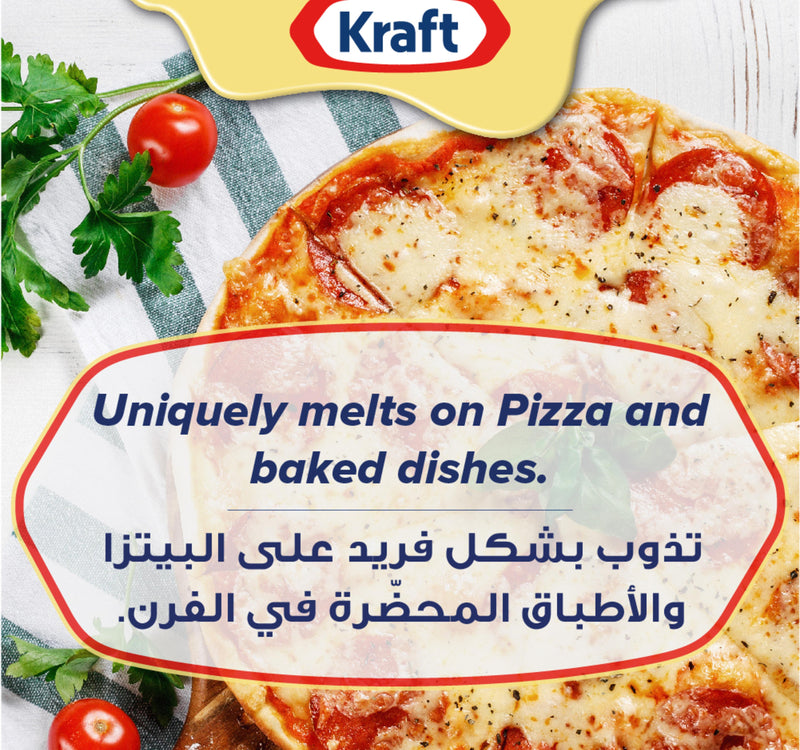 Kraft Cheddar Cheese 100 g