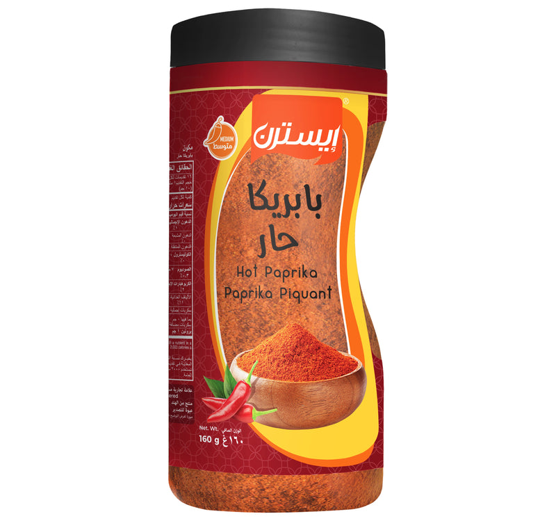 Eastern Hot Paprika Powder 160 g