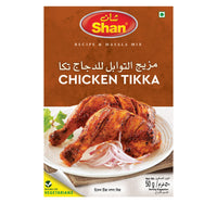 Shan Chicken Tikka Masala Mix 50 g Lulu Hypermarket