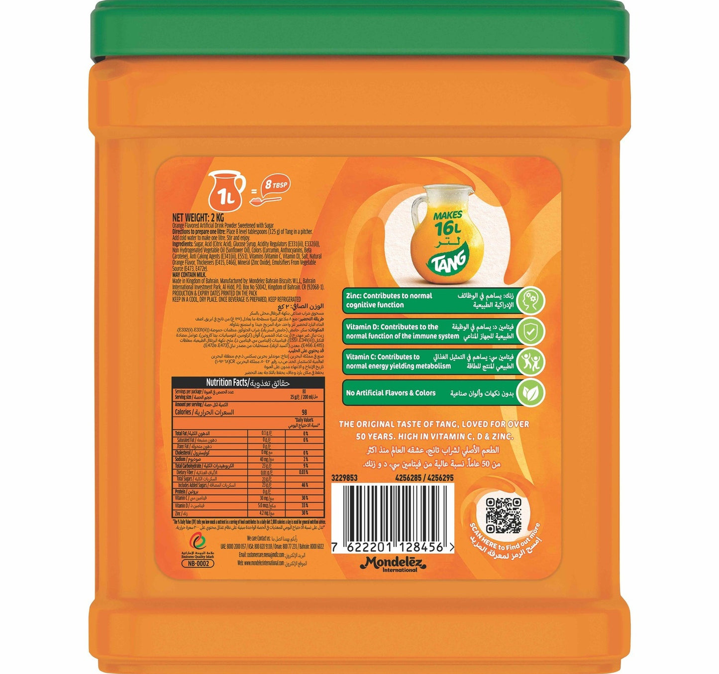 Tang Orange Flavoured Drinking Powder 2 kg