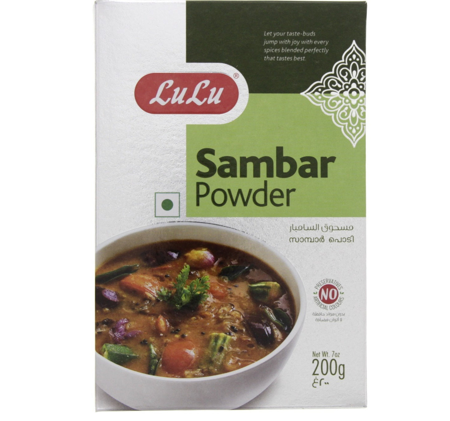 LuLu Sambar Powder 200 g Lulu Hypermarket