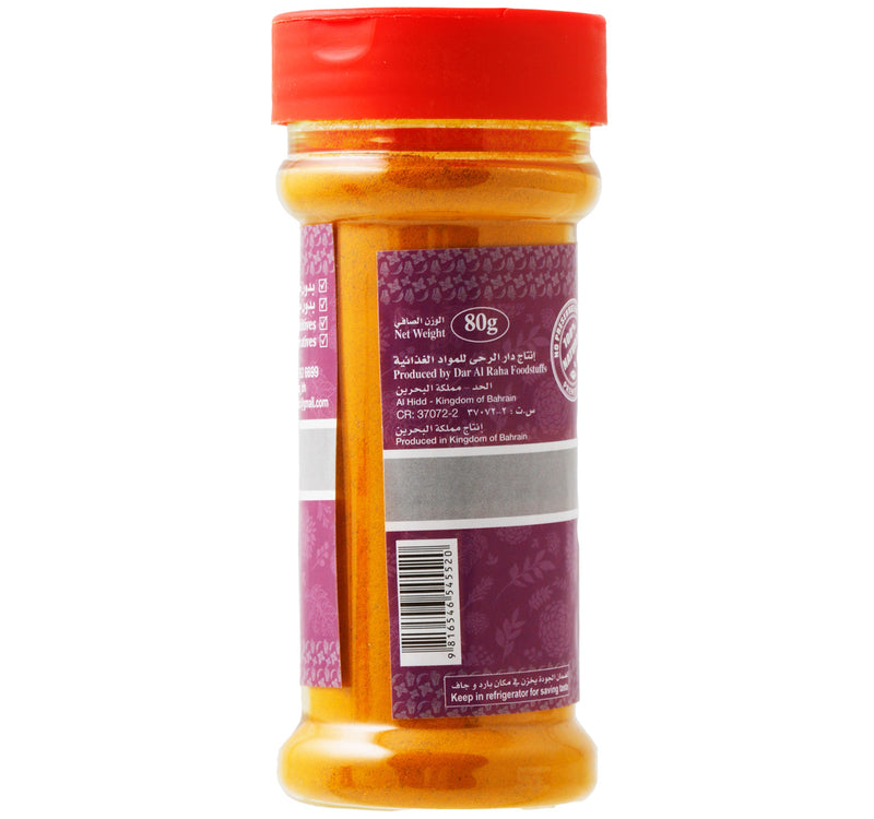 Al Matooq Turmeric Powder 80 g