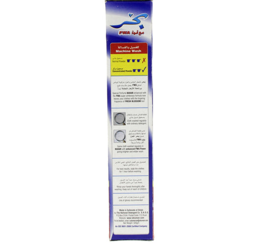 Bahar Washing Powder Fresh Blossom Top Load 320 g