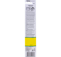 GUM Toothbrush Technique Medium 492 1 pc