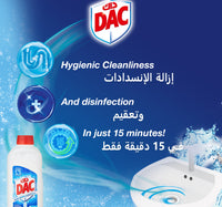 Dac Drain Opener Crystals 1 kg
