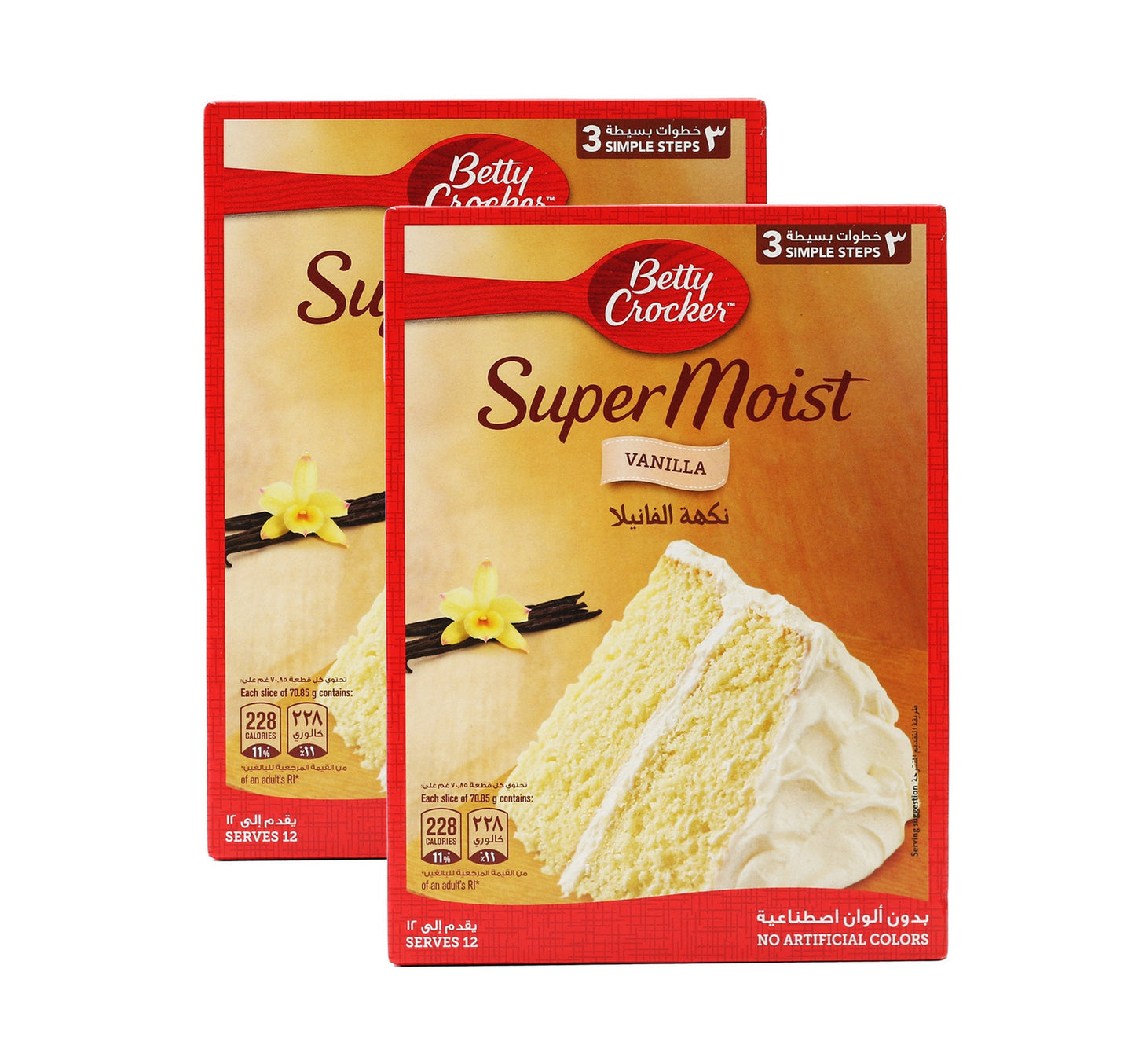 Betty Crocker Cake Mix Vanilla 2 x 500 g Lulu Hypermarket