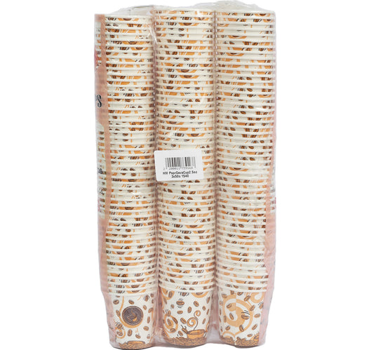 Home Mate Paper Gava Cups 2.5 oz 3 x 50pcs