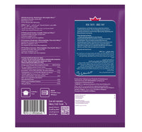 Emborg Peas & Carrots 450 g