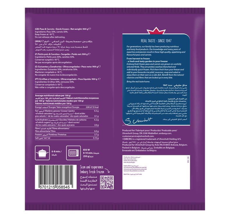 Emborg Peas & Carrots 450 g