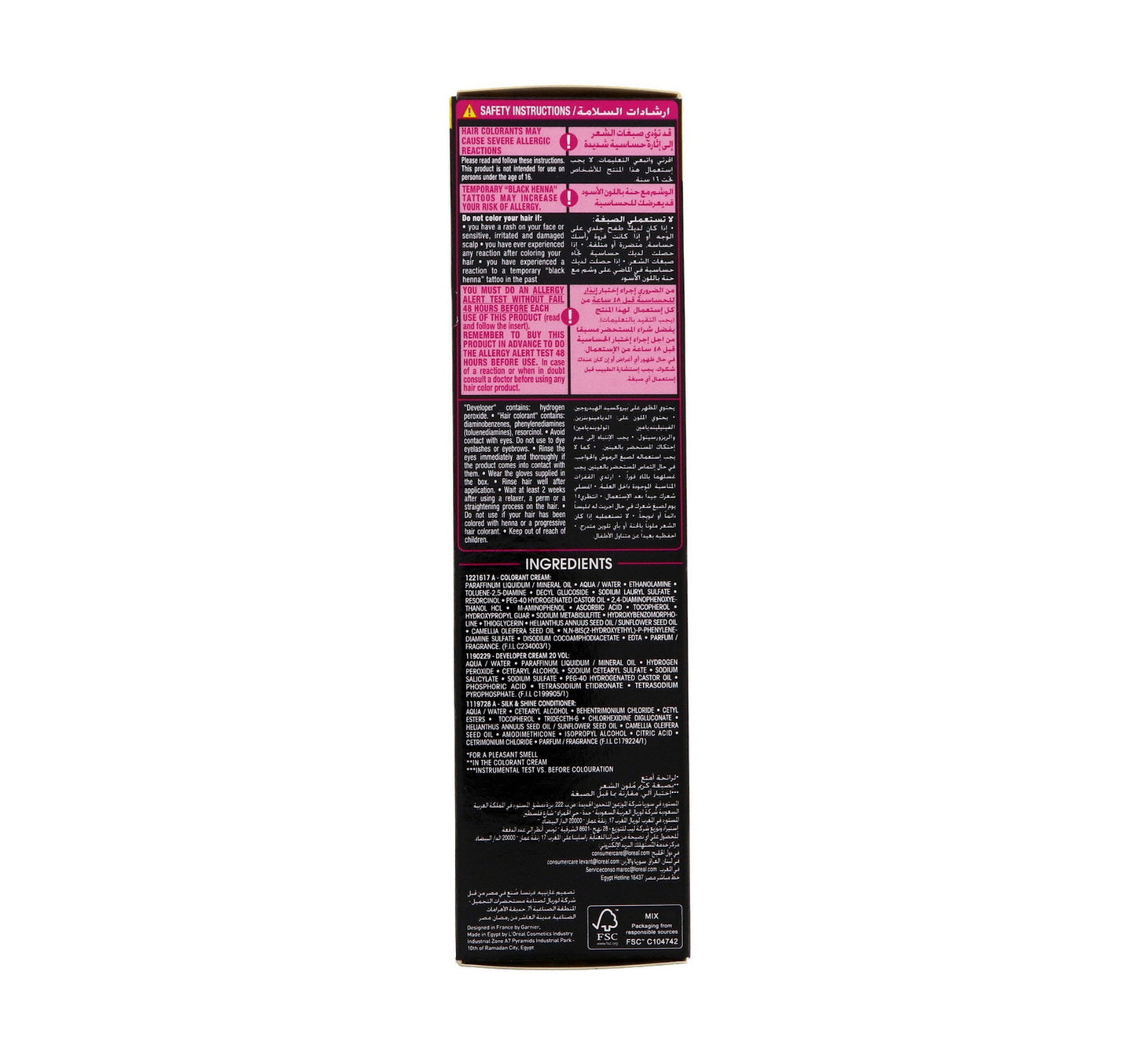 Garnier Color Olia 1.0 Deep Black 1 pkt