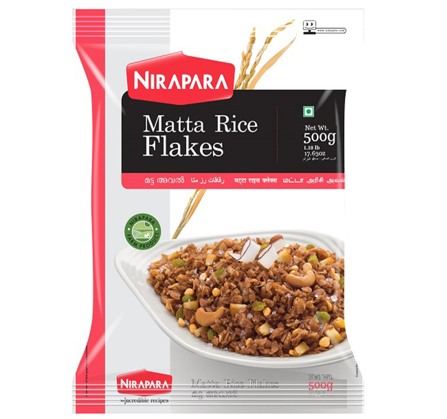 Nirapara Matta Rice Flakes 500 g