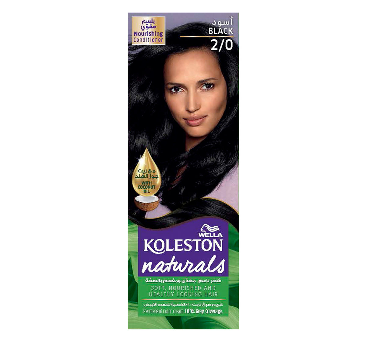 Koleston Naturals Black 2/0 1 pkt
