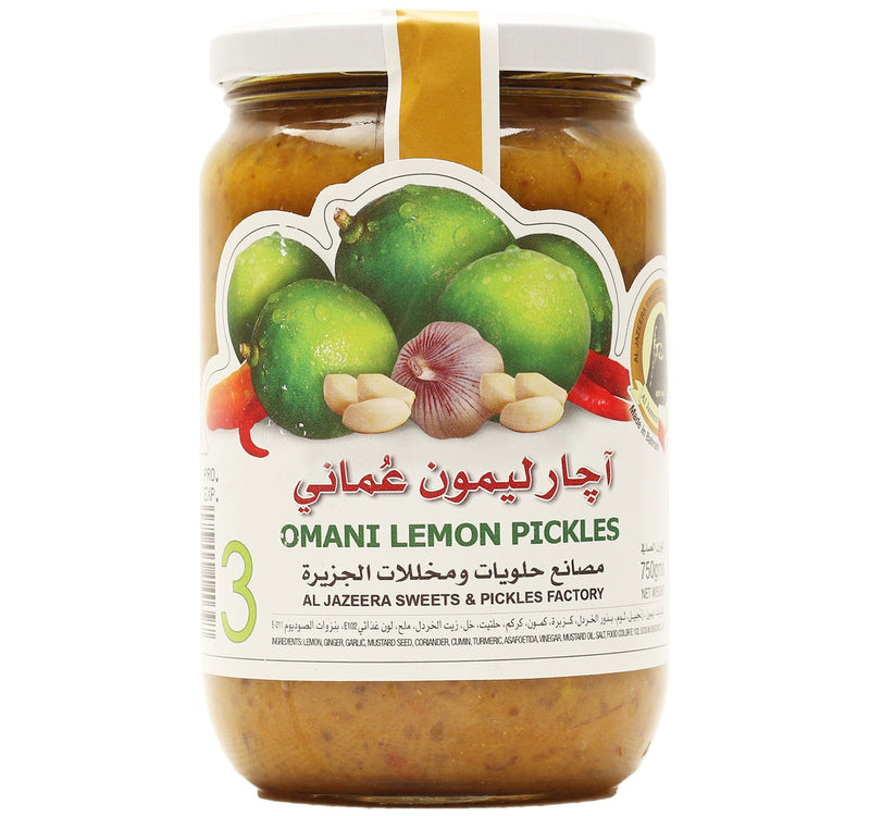 Al Jazeera Omani Lemon Pickle 750 g Lulu Hypermarket