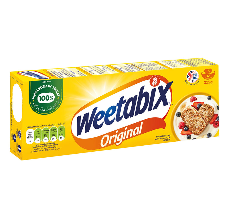 Weetabix Cereal Biscuit 215 g Lulu Hypermarket