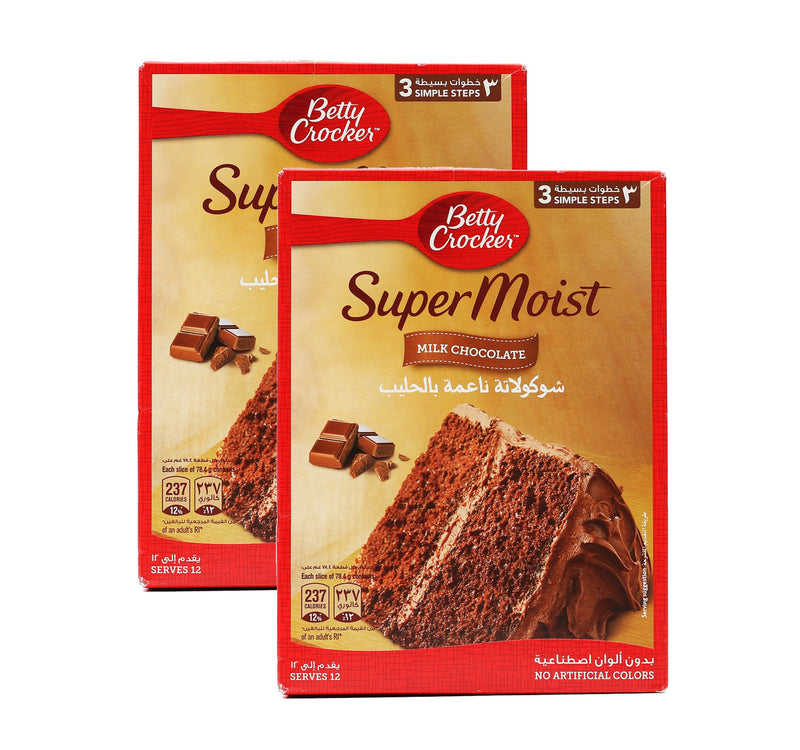 Betty Crocker Cake Mix Milk Chocolate 2 x 500 g Lulu Hypermarket