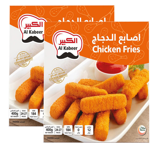 Al Zaeem Chicken Nuggets 1 kg