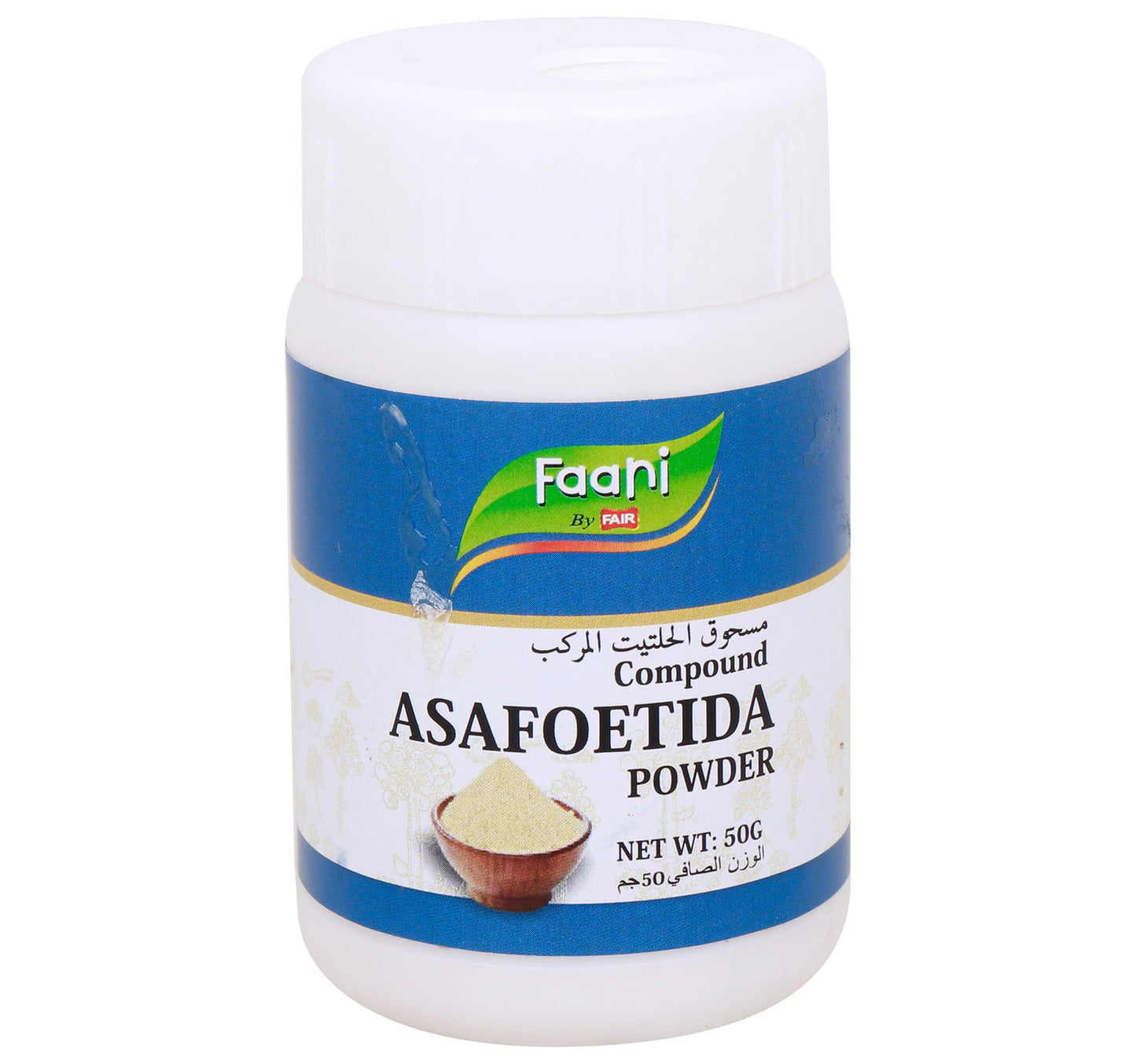 Faani Compound Asafoetida Powder 50 g