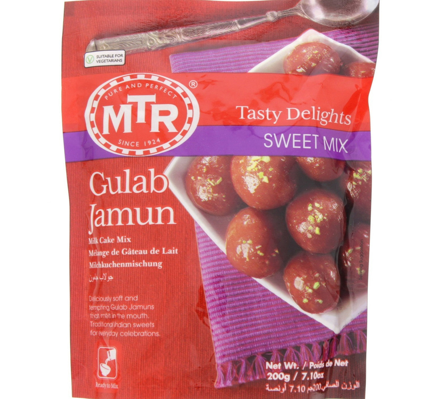 MTR Instant Gulab Jamun Milk Cake Mix 200 g Lulu Hypermarket