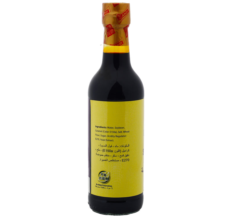 Amoy Dark Soy Sauce 500 ml