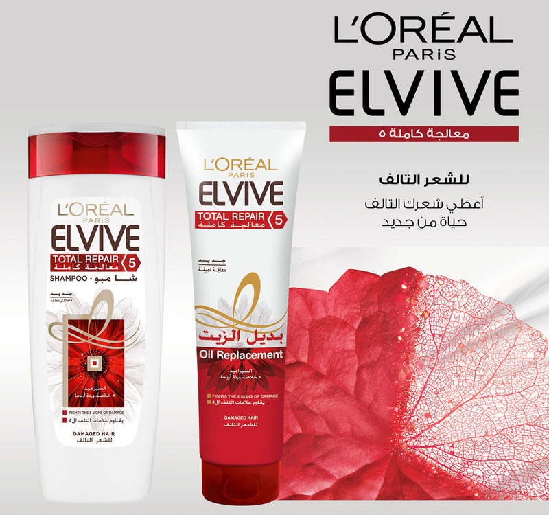 L'Oreal Paris Elvive Damage Hair Total Repair Shampoo 400 ml